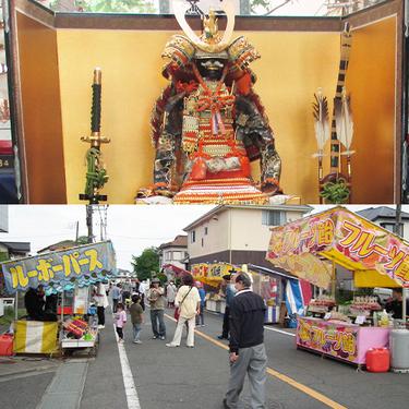 5月の行事