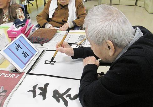 書道クラブ