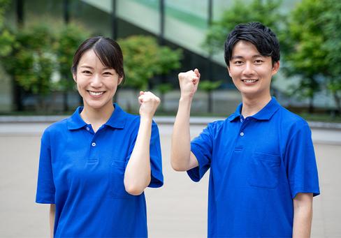 入職